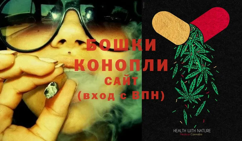 Конопля OG Kush  где можно купить наркотик  Карачаевск 